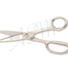 Wiss W1DS 8-1/2" inlaid trimming shears.