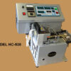Sheffield HC-530 hot and cold automatic strip cutter