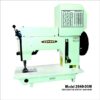Consew 2040-DSM Decorative Stitch Machine