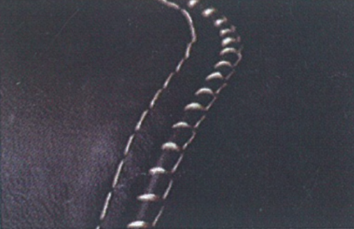 Consew 2040-DSM Decorative Stitch Machine - Image 5
