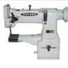 Consew 227R